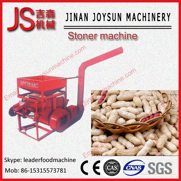 4KW Peanut Cleaning Machine / Destoner Machine Through Air Transport