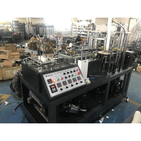 Disposable Paper Coffee Cup Production Machine for Small Business Top 65-85pcs/Min 3-16oz Paper Cup Making Machine