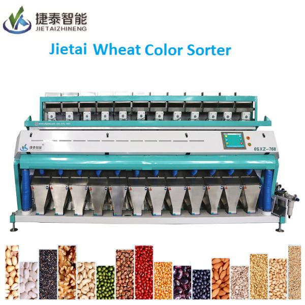 Optical Pistachio Wheat Color Sorter Machine Agricultural Equipment