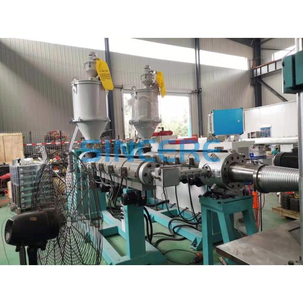Single Wall Corrugated Pipe Production Line OEM Corrugated Tube Extrusion Line