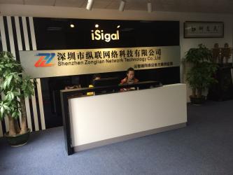 China iSigal Technology Co.,Limited