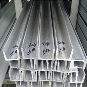  Grade 430 202 316L 310S Stainless Steel Channel Bar Brushed U Channel Stainless Steel Manufactures