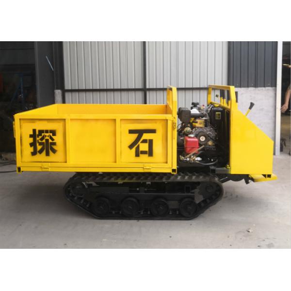 Dumper Transport  Self Loading 1.5 Ton Automatic Rubber Tracks Transporter