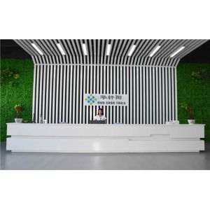 Shenzhen Hua Xuan Yang Electronics Co.,Ltd