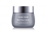 Charcoal Mud Face Mask Deep Cleansing Soften Moist Skin Purify Pores