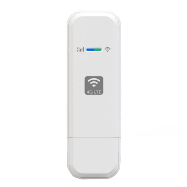 GW245-E WiFi 4G LTE MIFI Router Multi Mode Multi Band Fast Reliable