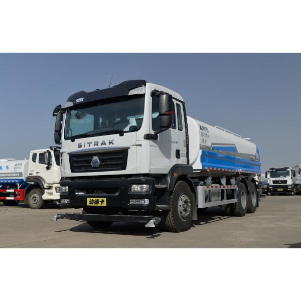 Sprinkler Water Tanker Truck 6*4 Sinotruck Sitrak 14m³ Capacity Tanker 9.5 Meters Long 10 Wheels