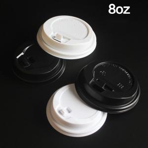  HLD-450W Coffee Cup Plastic Lid Making Machine Manufactures