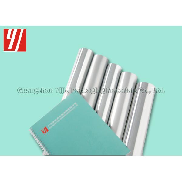 25μM Film Silver Hot Stamping Foil For Greeting Cards Plastic Package Box