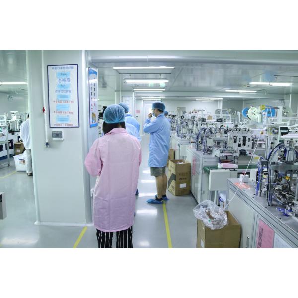 Guangdong Yian Technology Co., Ltd.