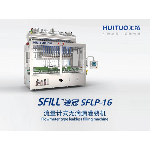 SS304 50ml Liquid Detergent Filling Machine