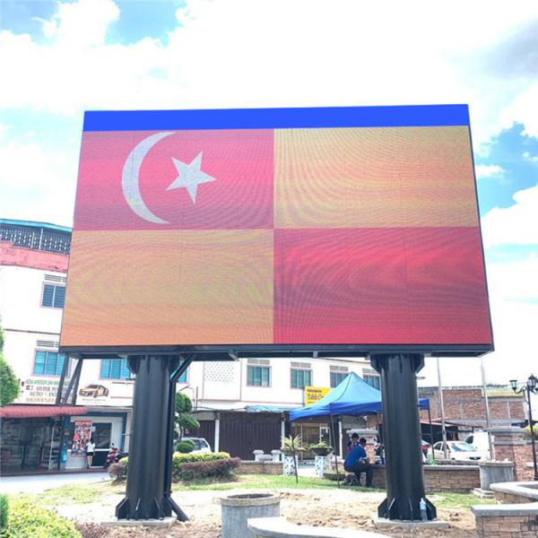 Iron Cabinet IP65 Waterproof Outdoor P10 Led Panel Displays