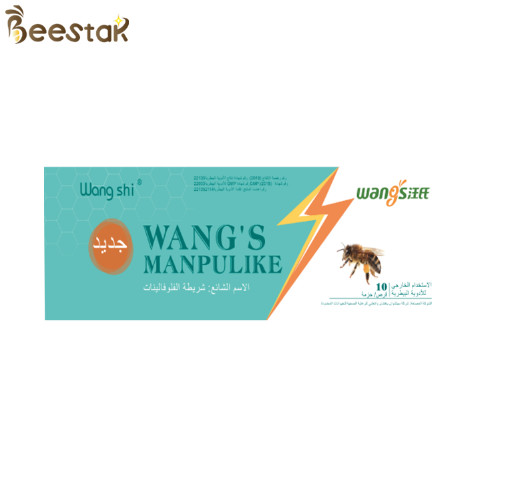 New Wang's Manpulike Strip Bee Medicine Fluvalinate Material 10 Strips Per Bag