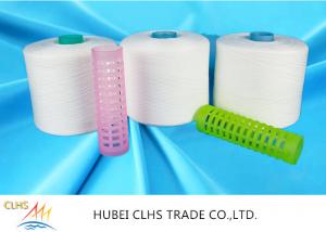  Dyeing Tube Raw White 100% Polyester Ring Spun Yarn 40/2 Manufactures