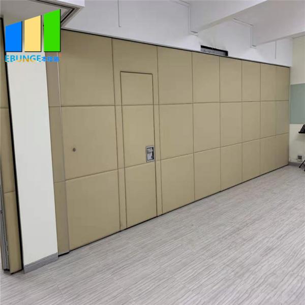 Quality Church Absorbing Movable Sliding Folding Wall Sound Proof Partition Panel With Pass Door for sale
