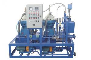  Industrial Waste Oil Centrifuge Separator Machine For Fuel Oil  Treatment Plants Manufactures