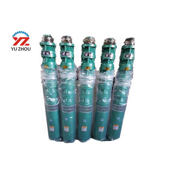 20hp Electric Deep Well Pump , QJ Series Submersible Borehole Water Pump
