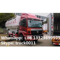 China China best price 3-27ton poultry feed truck for sale, factory sale hydraulic/electronic farm-oriented feed truck for sale
