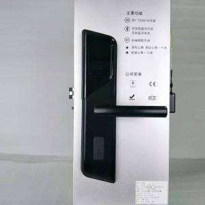 China Smart Door Lock Bluetooth smart lock on sale