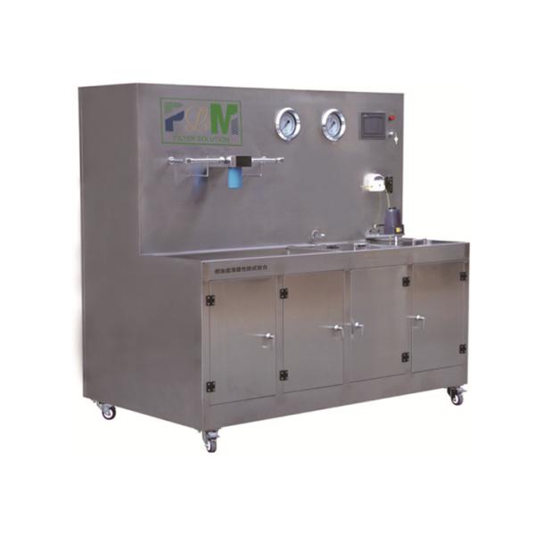 Diesel Fuel Filter Performance Test commercial oil filter machine