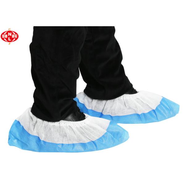 Anti Skip 17x41cm Disposable Plastic Shoe Cover