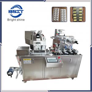  Automatic Dpp80 Al / PVC Liquid Blister Packing Machine (chocolate, honey, butter, jam, ketchup) Manufactures