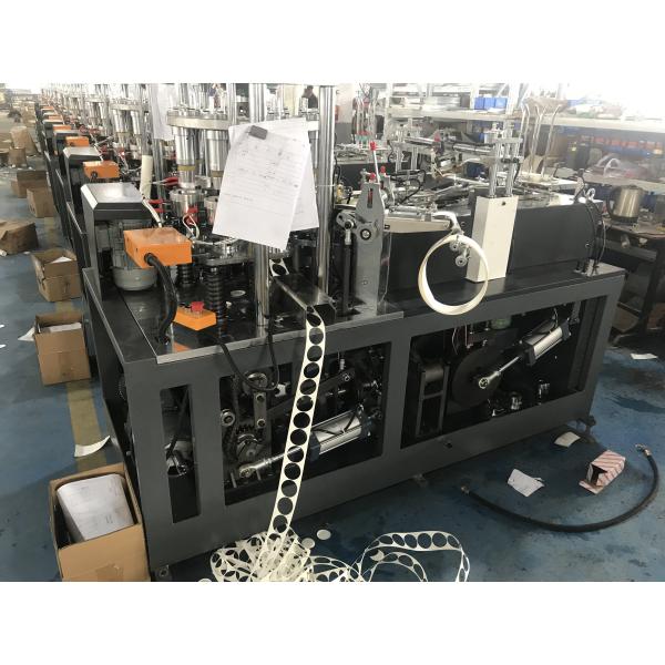 Disposable Paper Coffee Cup Production Machine for Small Business Top 65-85pcs/Min 3-16oz Paper Cup Making Machine