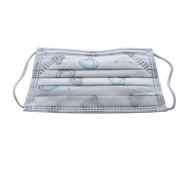 3 Ply Kids Disposable Mask Children's Medical Masks Comfortable Wearing