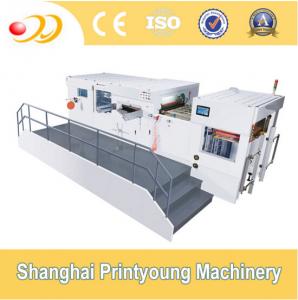  Automatic Flat Bed Die Cutting Machine For Cardboard Boxes White Board Manufactures