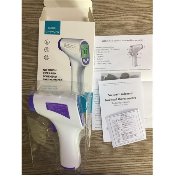 Medical Ir Non Contact Body Digital FDA Approved Infrared Thermometer
