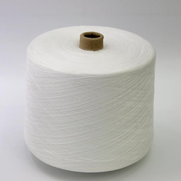 30/1 32/1 40/1 45/1 Polyester Cotton Blended Yarn For Weaving And Knitting
