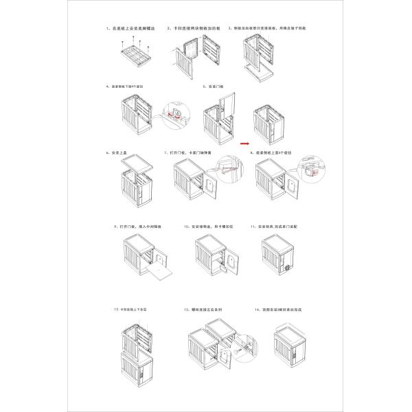 Multi Tier Shoe Locker Storage , Vandal Resistant Blue School Lockers