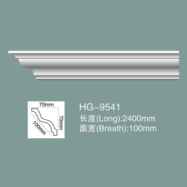 Foam Skirting Polyurethane Crown Moulding PU Ceiling Moulding HG-9541