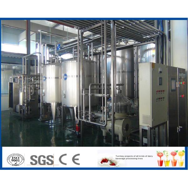 Tomato Paste Industry Tomato Processing Line With Tomato ketchup Making Machine