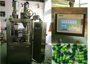  High Speed Full Automatic Capsule Filling Machine With Siemens PLC CE Approved Manufactures