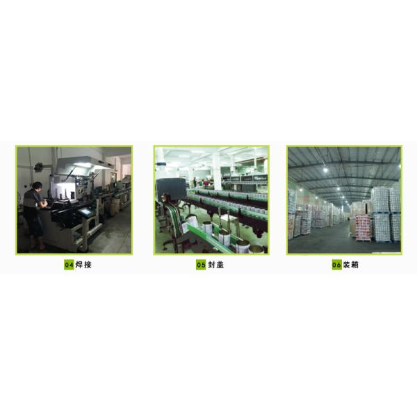 Customized Aluminium Soft Drink Cans , Aluminum Beverage Containers