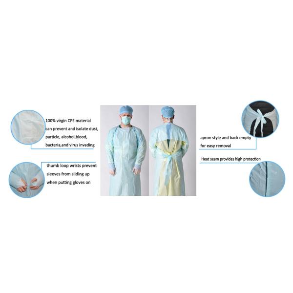 35-60G Polyethylene Disposable Isolation Gowns Yellow 110x193CM Gowns With Open Cuff