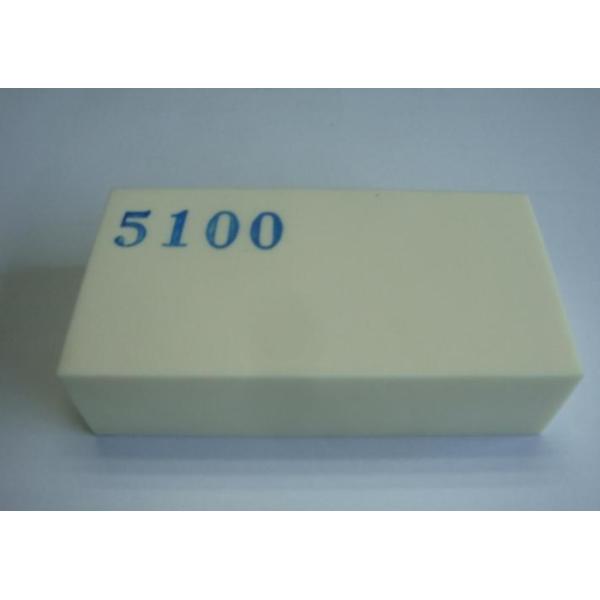 Professional Polyurethane CNC Tooling Board 35mm 50mm 75mm 100mm Thickness