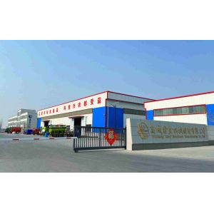 Jinan Xinyiyin Import and Export Trading Co., Ltd.