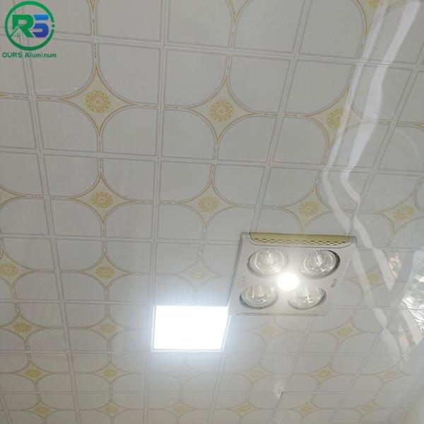 Carving Beading Aluminum Clip In Metal Ceiling Tiles For Building Construction 300*1200mm