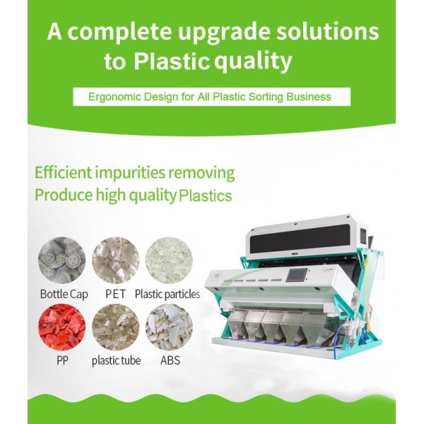 Watermelon Seed Color Sorter Machine For Pumpkin Seed