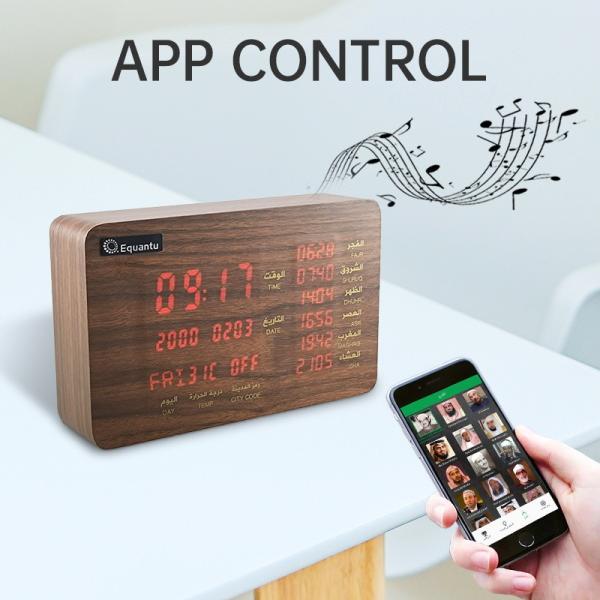 Equantu Wood 18 Reciters Azan Clock Player Bluetooth 4.0