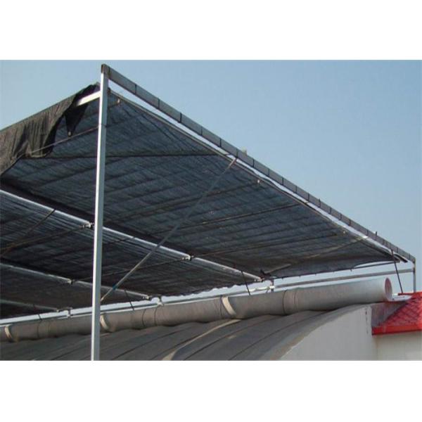 High Strength Greenhouse Shading Systems Shading Net 50% - 90% Shading Rate