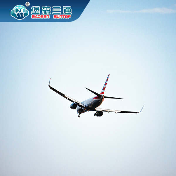 Drop Shipping International Air Freight Forwarders From China To UK USA FCL LCL