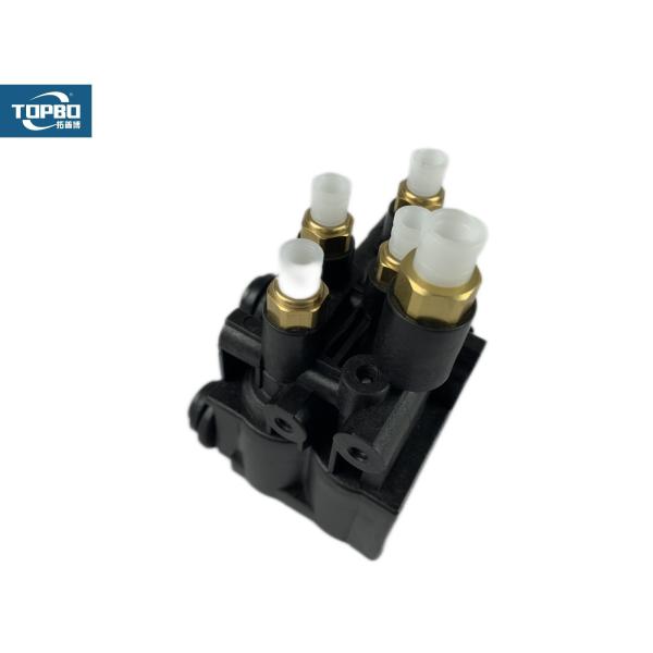 Rear Air Suspension Valve Block LR037082 For Land Rover Range Rover L405