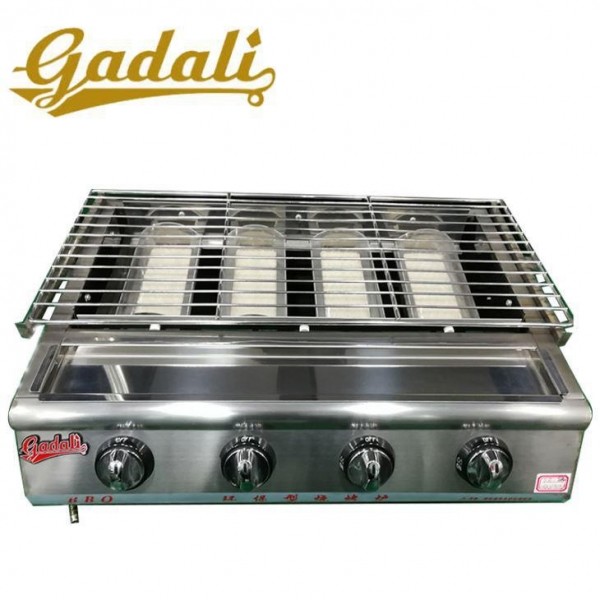 Stainless Steel Four Burner Gas Grill