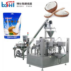  Automatic Stand Up Pouch Spice Powder Milk Powder Food Powder Filling And Packing Machine Manufactures