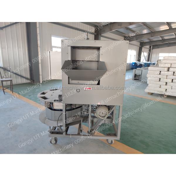 Multi Function Oyster Mushroom Spawn Sack Filling Machine for Mushroom Planting