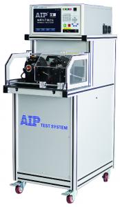  Armature Testing Machine Manufactures