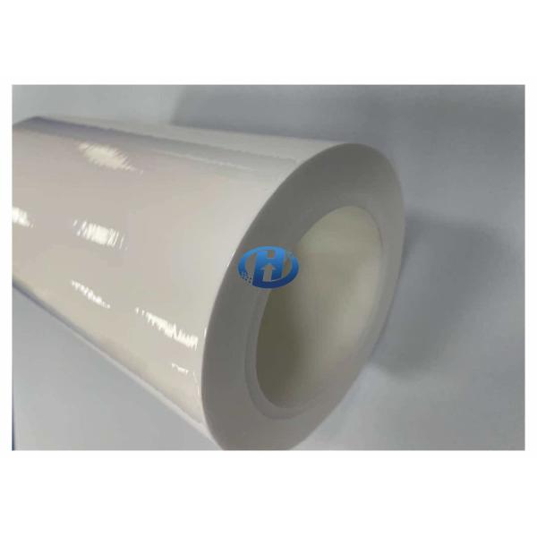120 μm HDPE Release Film No Solvent No Silicone Transfer Without Residuals